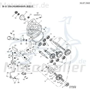 AEON Achsstrebe Overland 180 Quad ATV 180ccm 4Takt 125ccm-4Takt Cobra 180 Utility UTV Ersatzteil Service Inpektion Direktimport Neue Kollektion