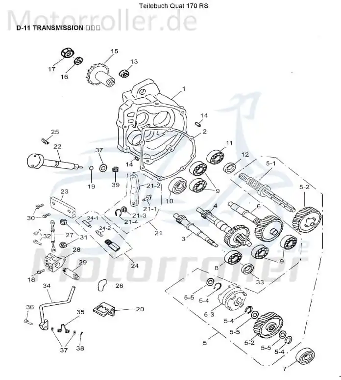 Direkt Vom Hersteller AEON Schaltstange Cobra 180 RS Schaltwelle Quad 180ccm 4Takt Schaltstern Schalthebelwelle komplett 125ccm-4Takt ATV Cobra 125 RS UTV