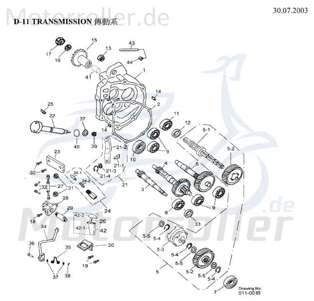 AEON Bundmutter M14x1.5 Overland 180 Quad ATV 180ccm 4Takt Sechskantmutter Flanschmutter Sechskant-Mutter Flansch-Mutter Bund-Mutter Top-Seller