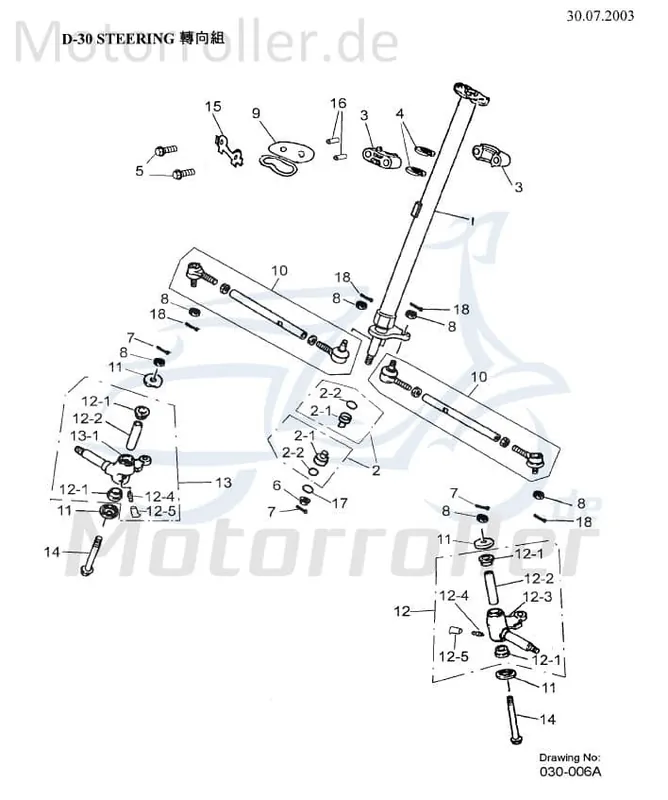 AEON Spurstange komplett li/rechts Lenkstange 53410-156-000 Neue Ware
