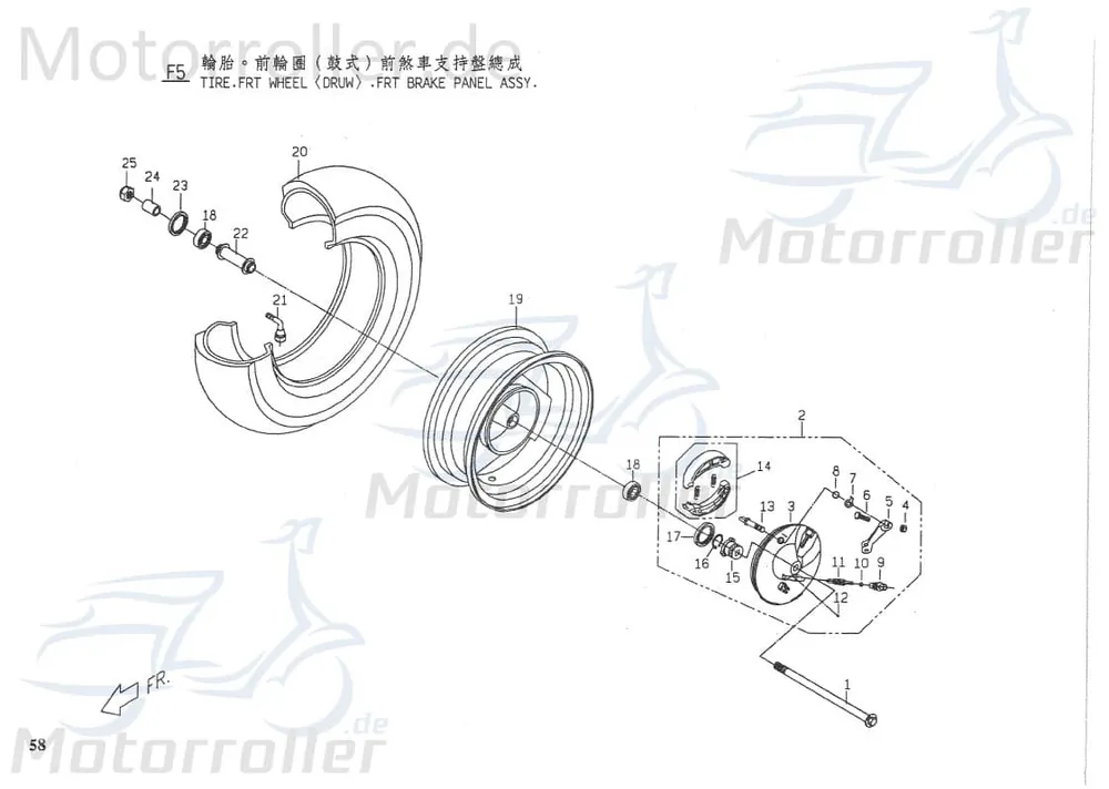 Rabatt Simmerring 40x58x5 TC 95574058500