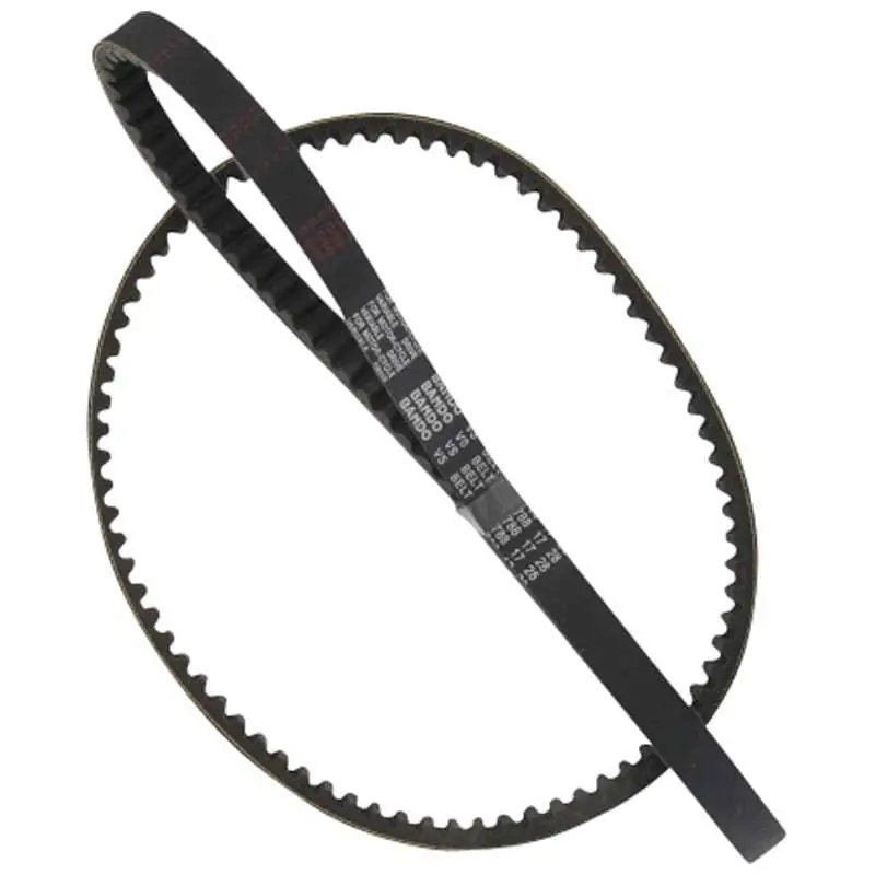 Rex 25-50 2-T Variomatik-Riemen YYGY0500-0920-1 50ccm Keilriemen Antriebsriemen 2Takt 1E40QMB YY50QT-28 50cc 2T Minarelli Echt